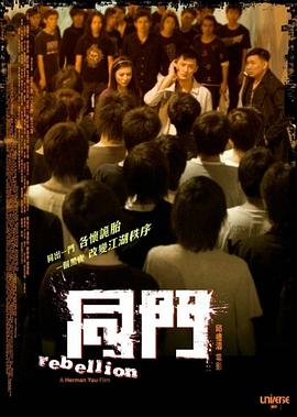 《亲亲后妈》